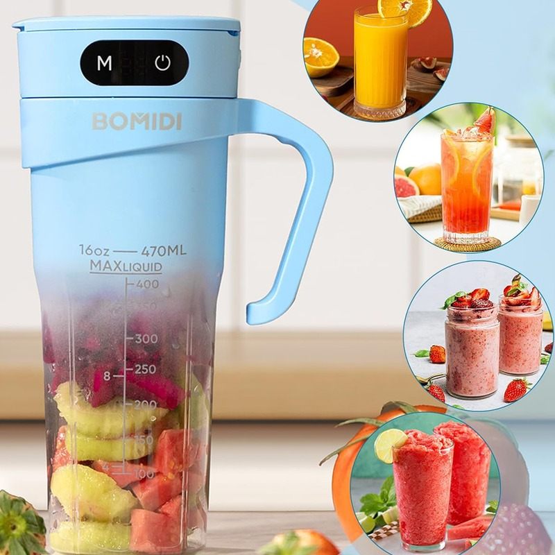 مخلوط‌ کن شارژی قابل حمل شیائومی مدل BOMIDI Portable Juice Blender JB01